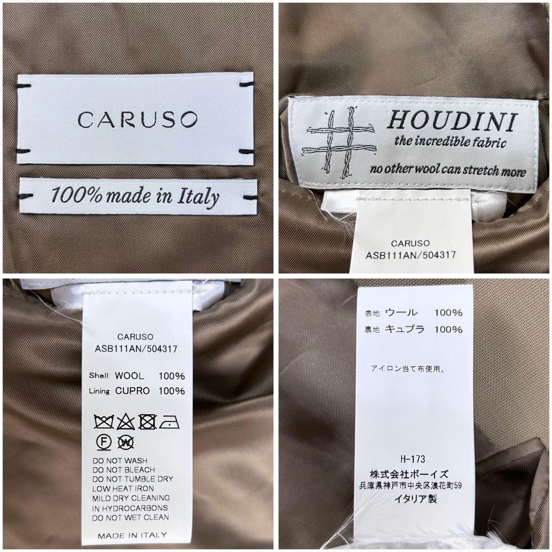 新品未使用 現行 ストレッチ HOUDINI カルーゾ テーラードジャケット