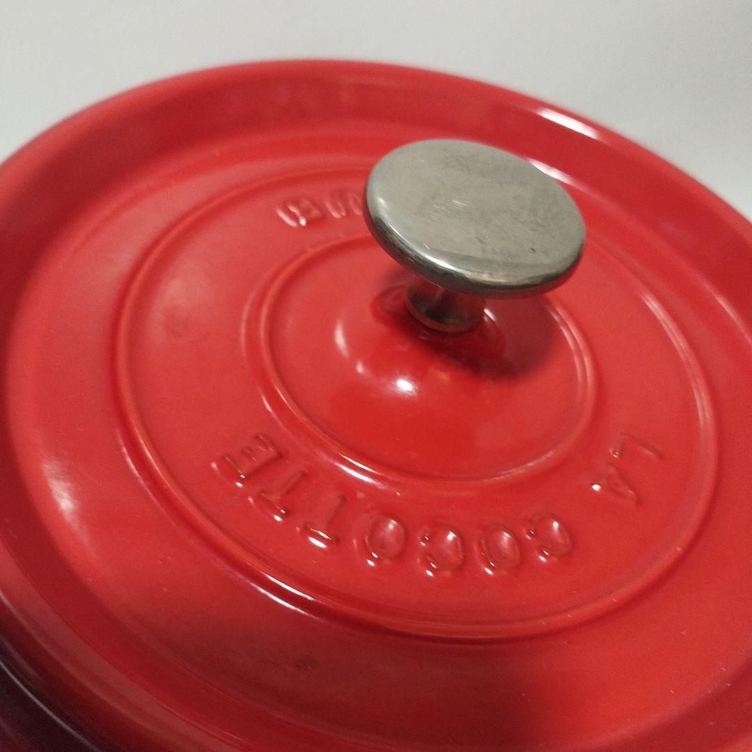 タイムセールLA ＣＯＣＯＴＴＥ 鋳鉄製両手鍋　中古