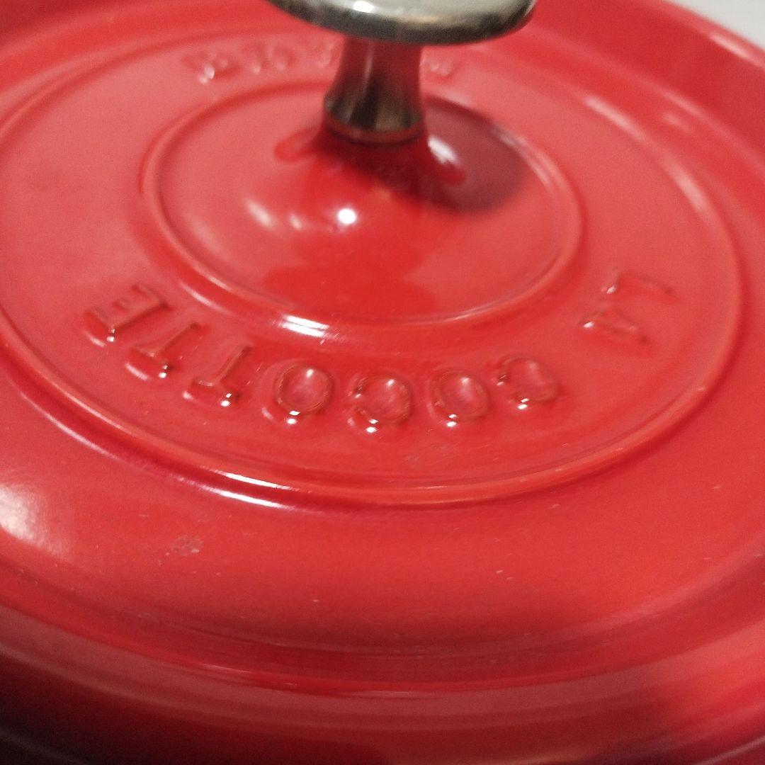 タイムセールLA ＣＯＣＯＴＴＥ 鋳鉄製両手鍋　中古