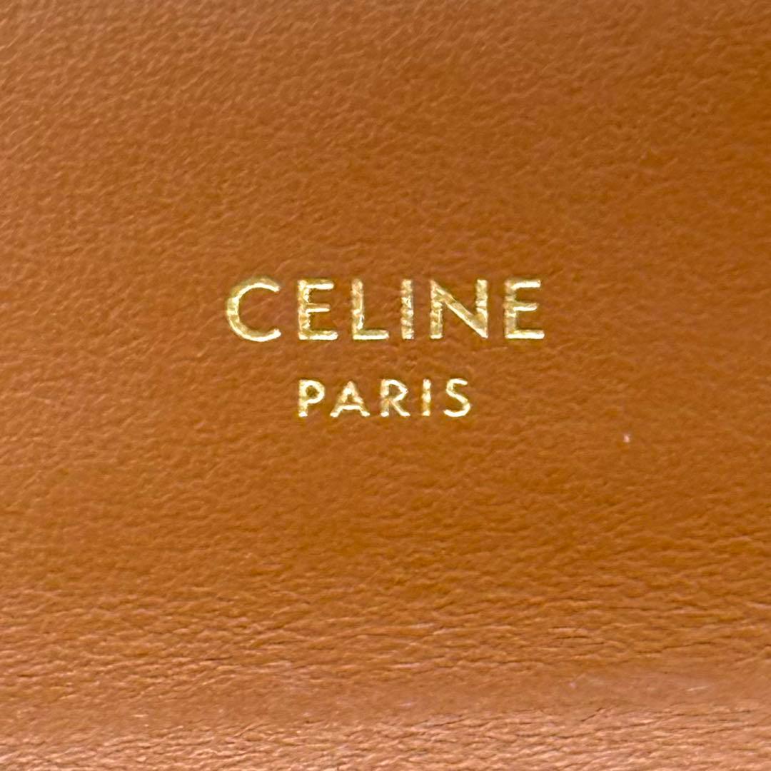 極上美品✨CELINE セリーヌ トリオンフ コンパクト ブラウン 財布 P86