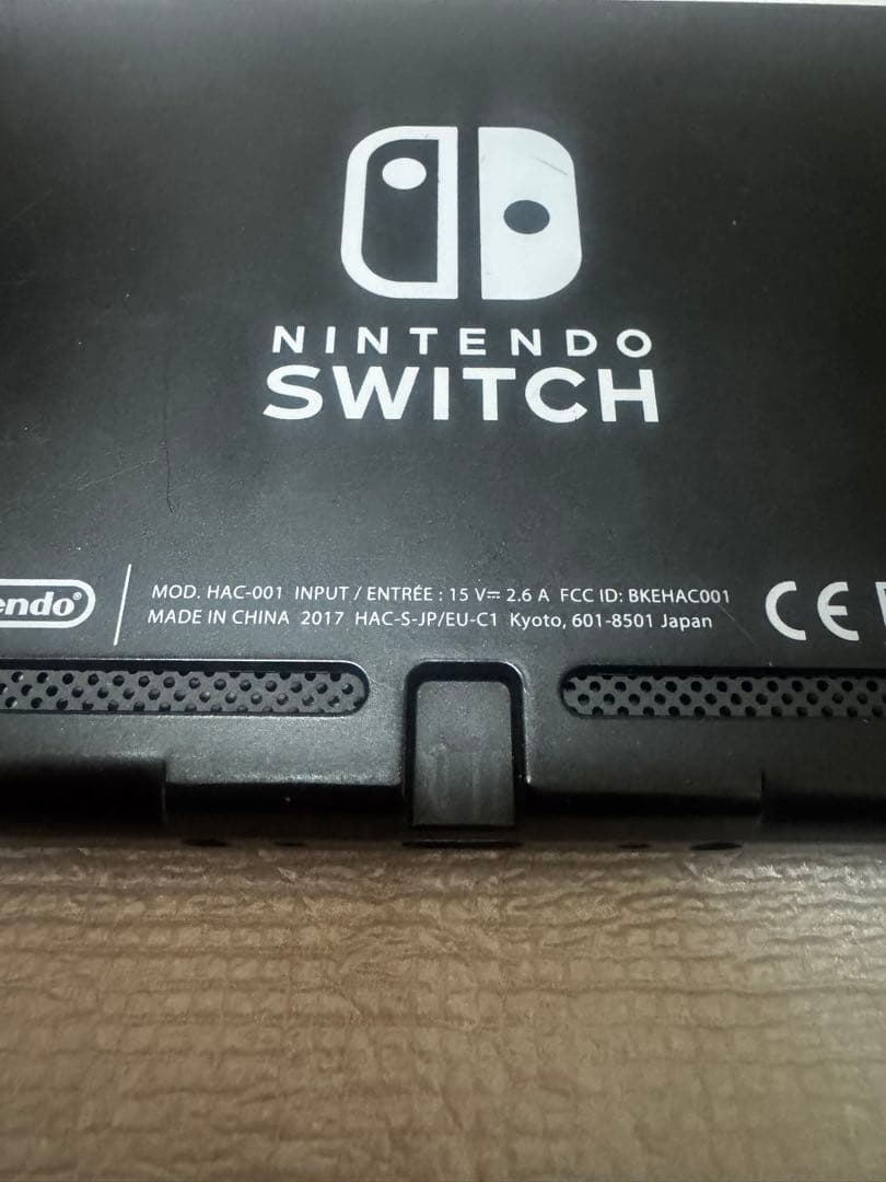 Nintendo Switch 2017年式
