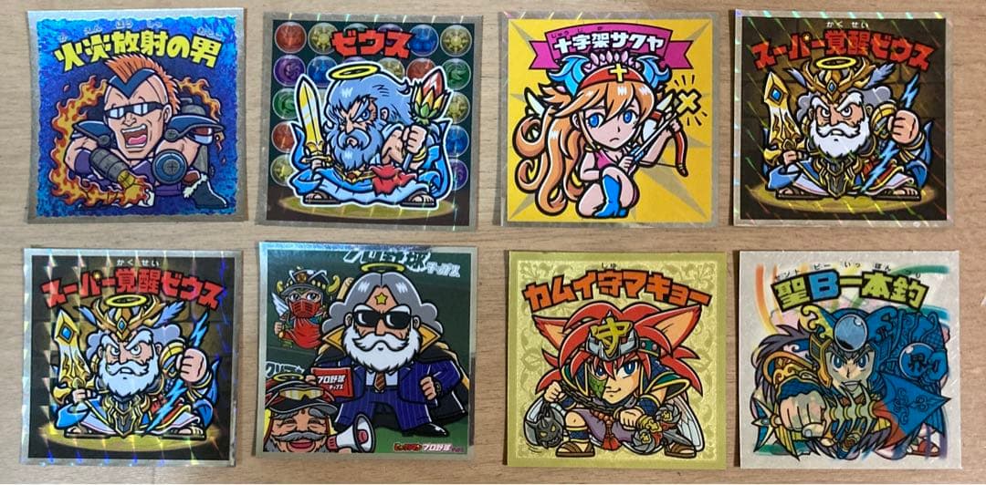 悪魔vs天使シール　裏ビックリマンチョコ