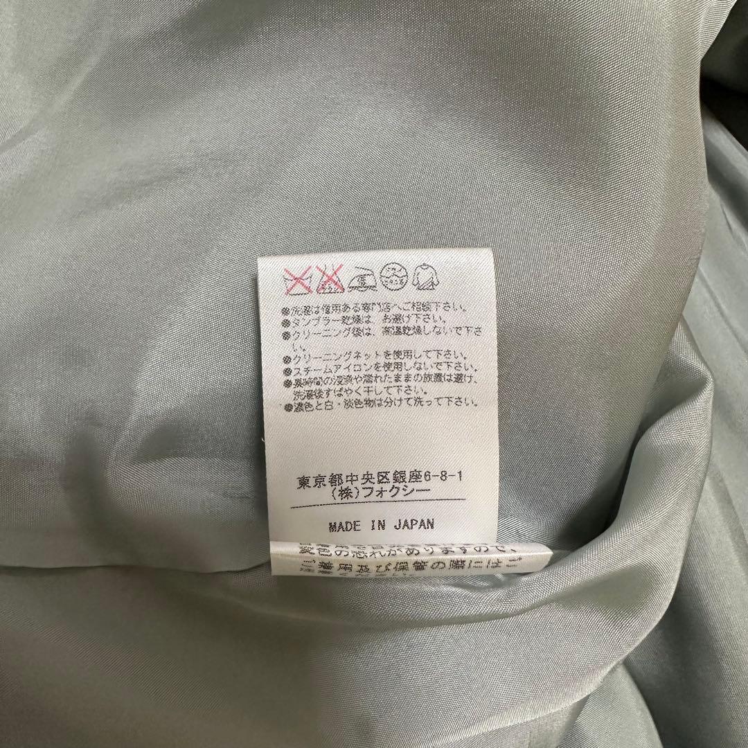 FOXEY ウール ギャザーワンピース Aライン 美品 38