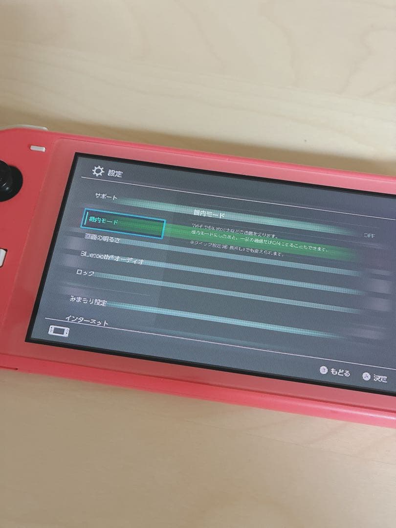 ジャンク品 任天堂Switch Lite コーラル ピンク 本体　スイッチライト
