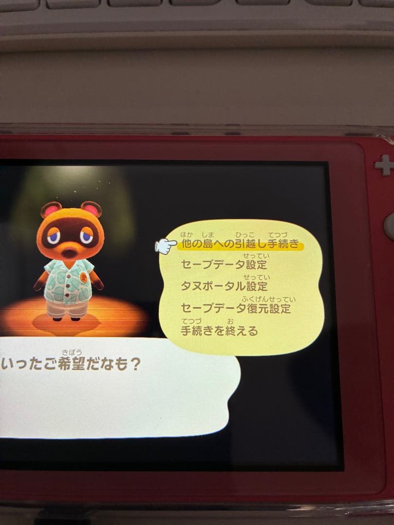 ジャンク品 任天堂Switch Lite コーラル ピンク 本体　スイッチライト