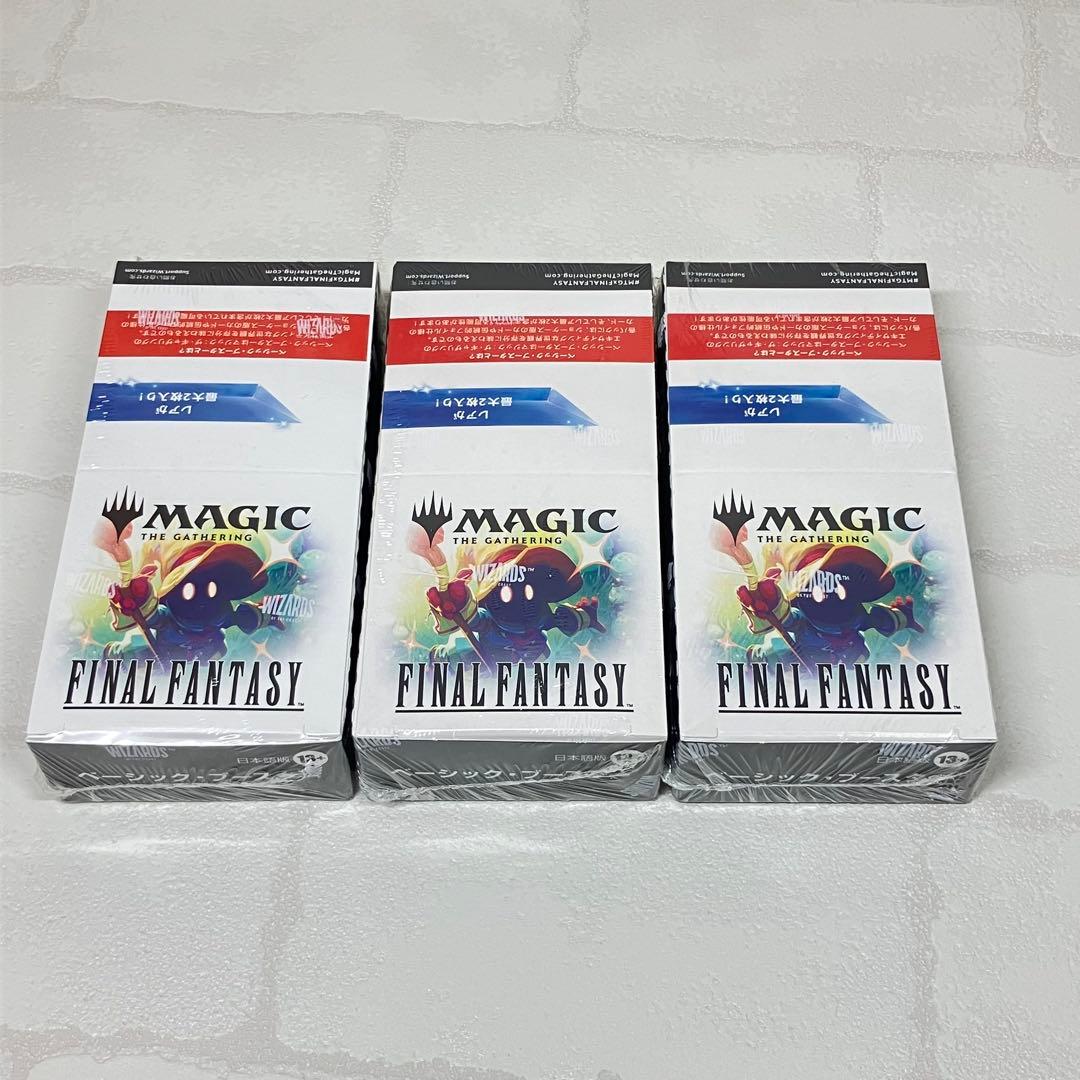 FINAL FANTASY ベーシックブースター シュリンク付き 3BOX ③