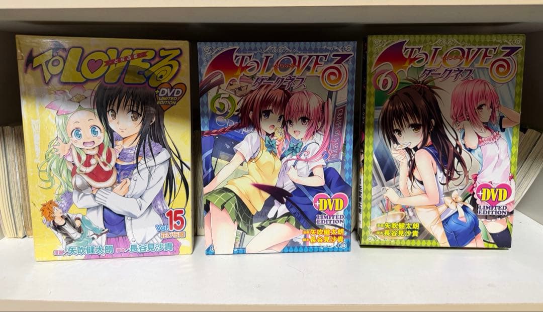 【限定版あり】To LOVEる&ダークネス全巻セット＋画集、オマケ