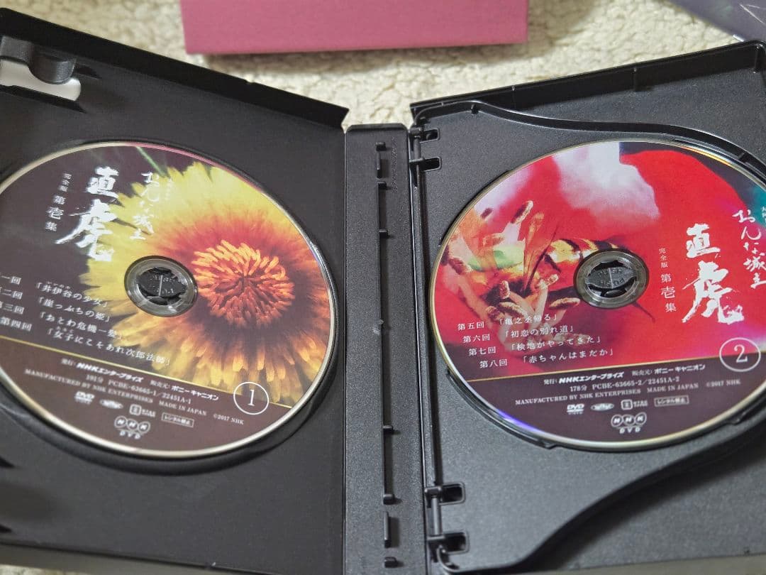 値下げ！NHK「おんな城主　直虎」　完全版DVD-BOX &総集編DVD-BOX