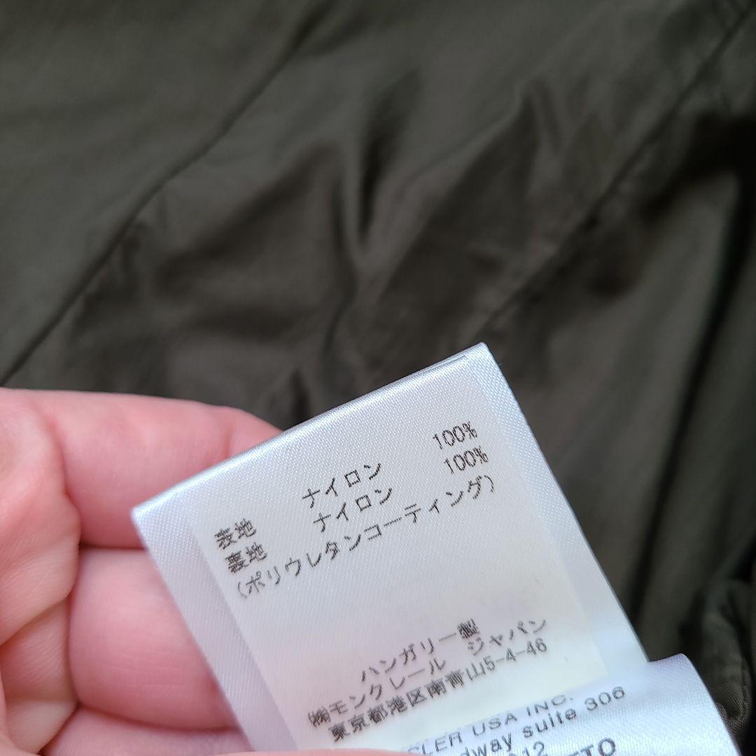 MONCLER　ショートトレンチ