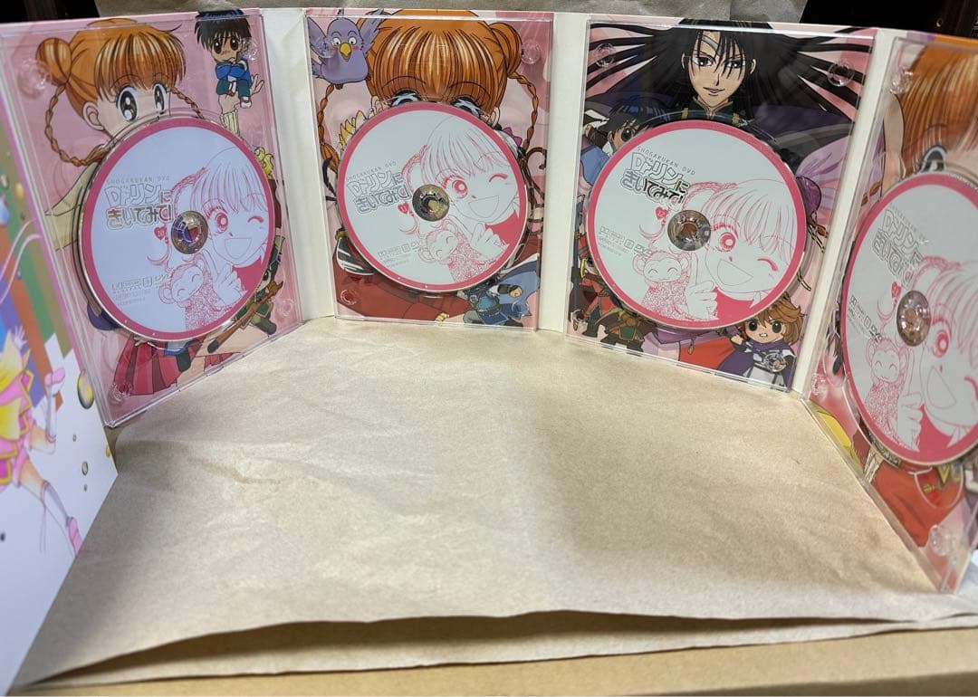 Dr.リンにきいてみて! DVD-BOX Vol.2〈7枚組〉