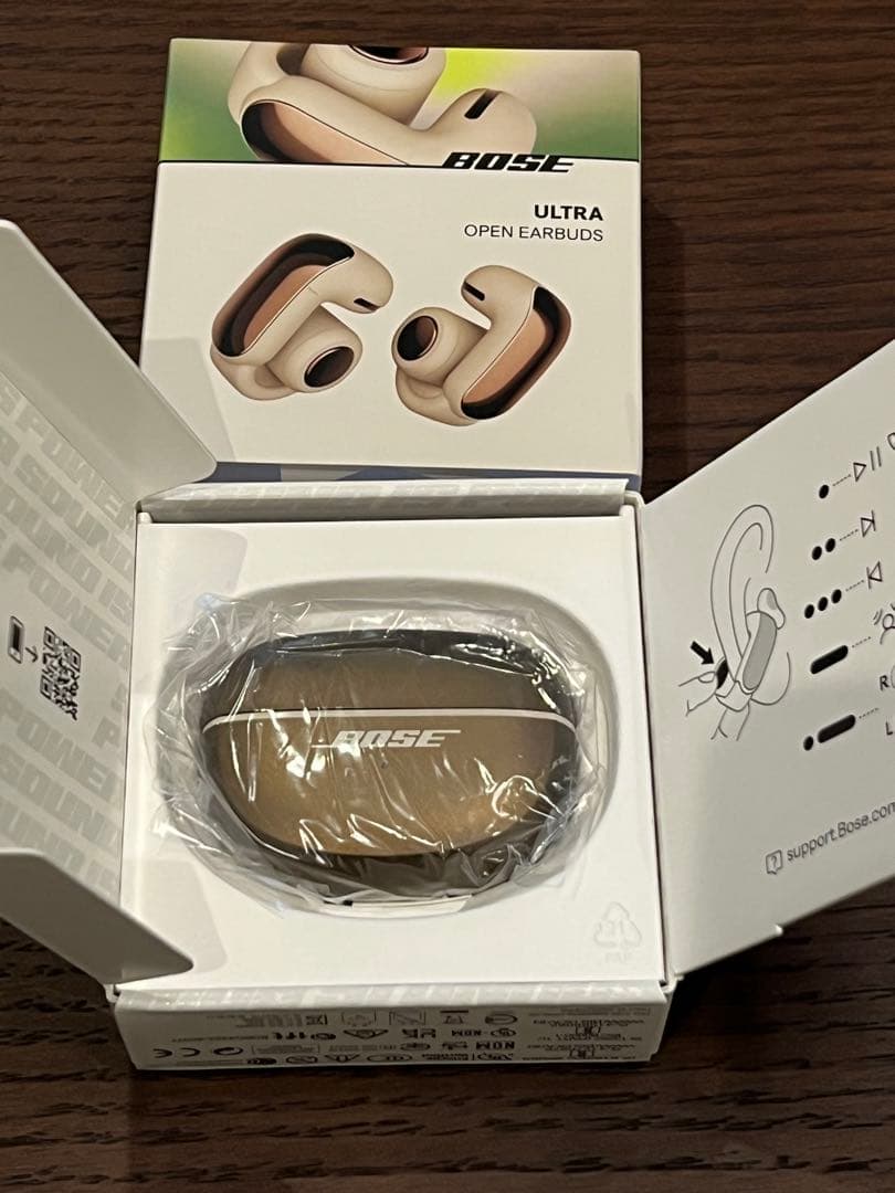 Bose Ultra Open Earbuds ドリフトウッドサンド