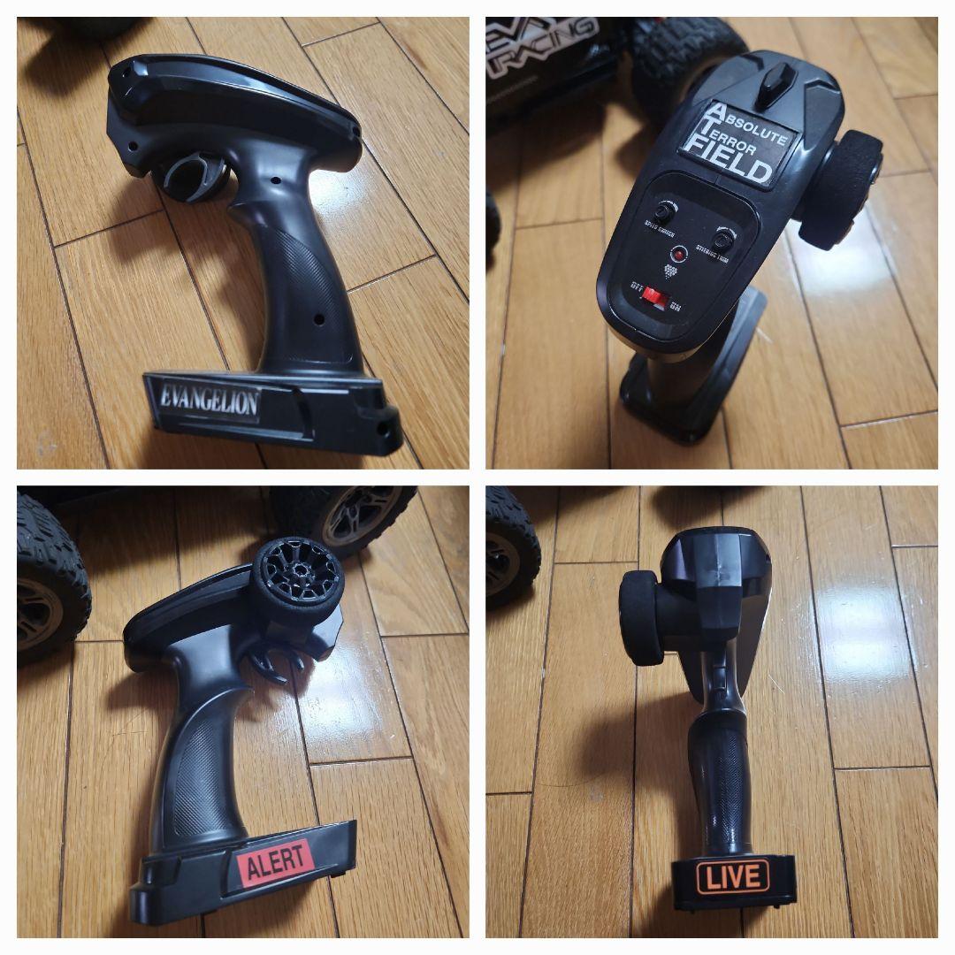 Z*E様 DEERC ブラシレスRC