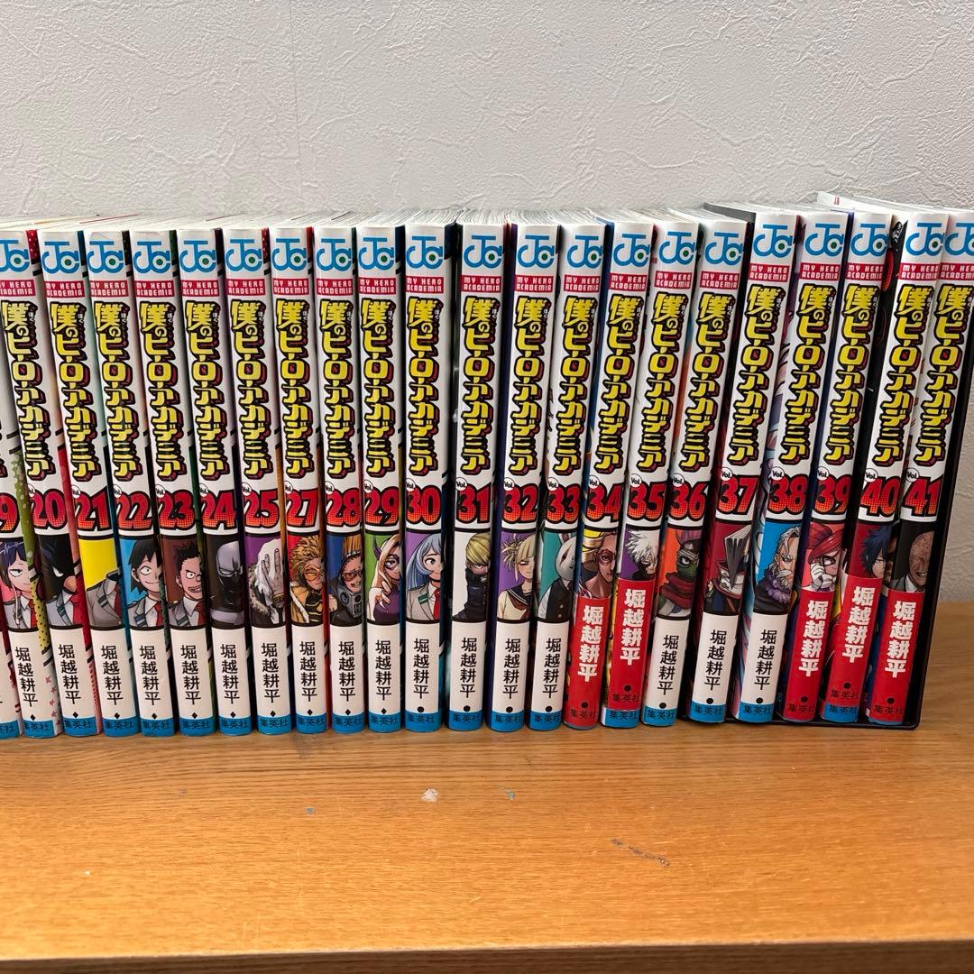 僕のヒーローアカデミア 1-41巻セット　抜けあり