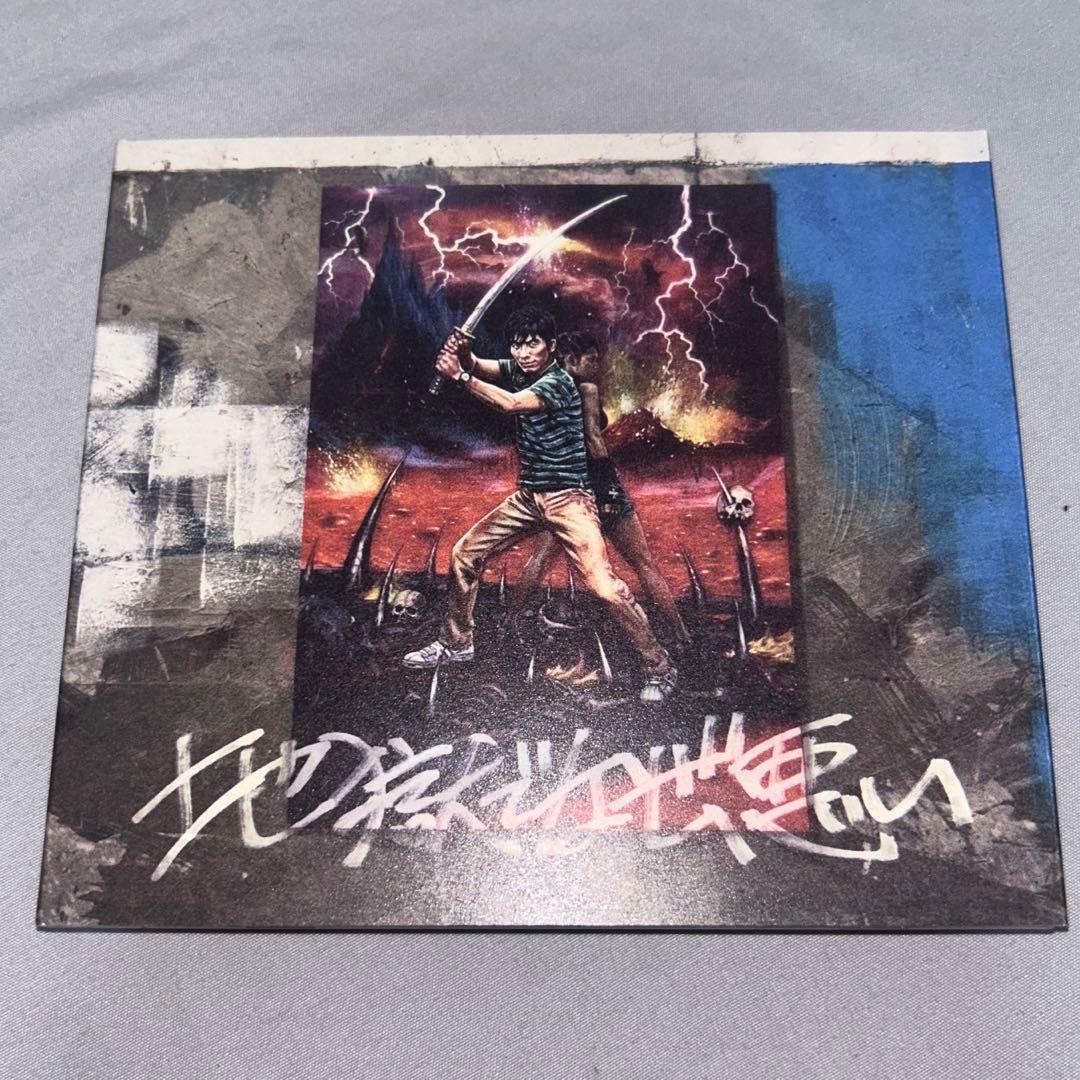Gen Hoshino Singles Box “GRATITUDE”