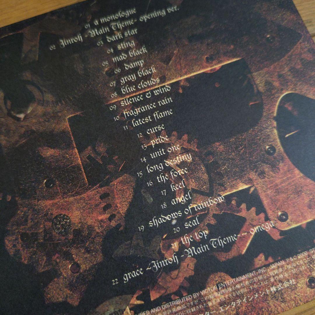「人狼」 DTS EDITION DVD×2 + サントラCD