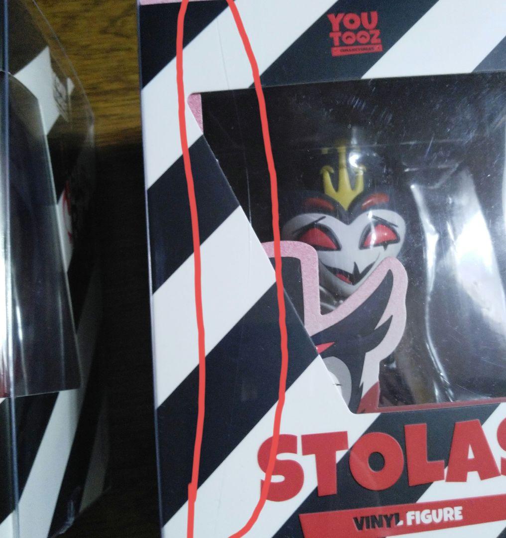 youtooz Helluva boss ストラス ブリッツ フィギュア