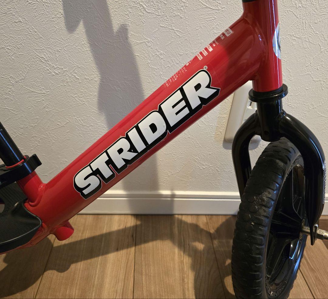 STRIDER ストライダー レッド