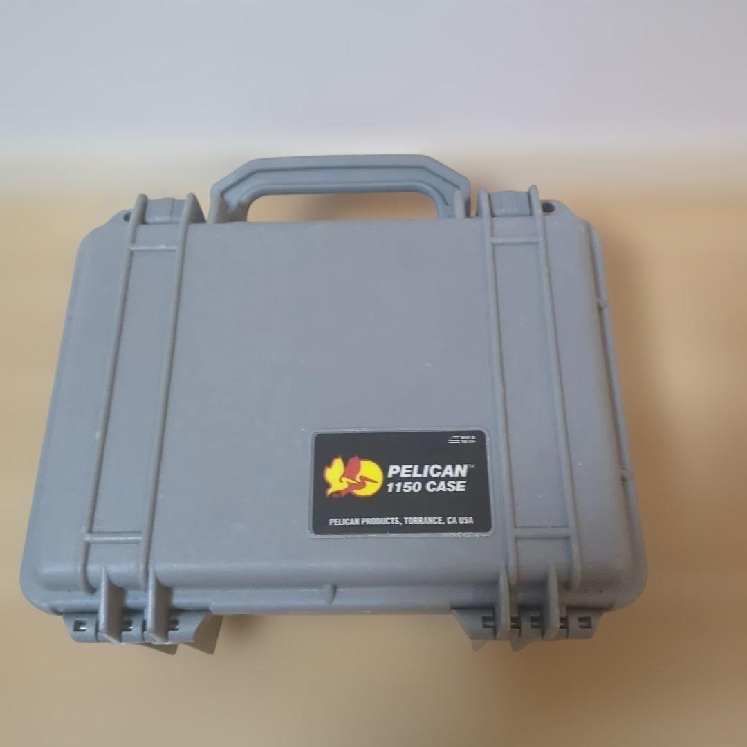 PELICAN 1150 CASE セキュリティケース グレー
