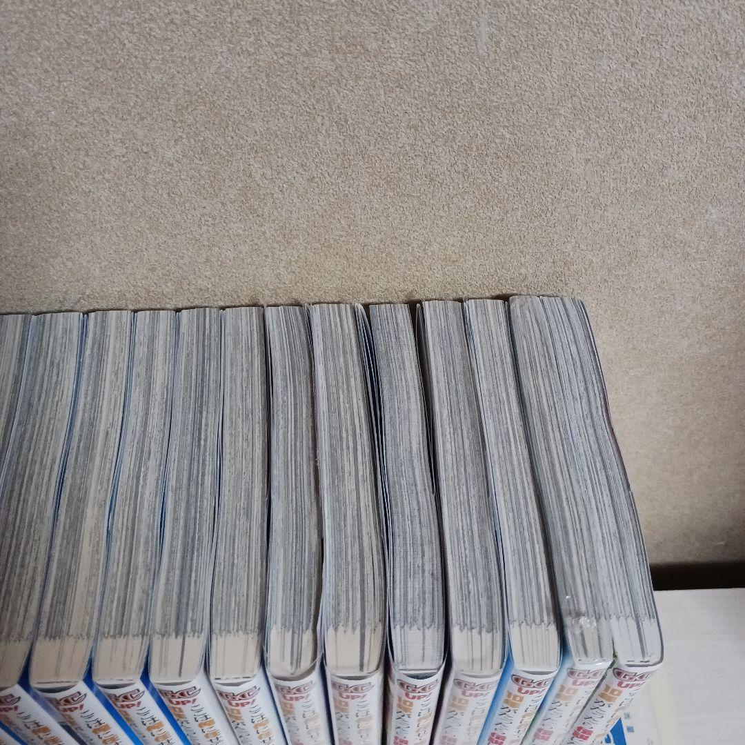 ここは俺に任せて先に行けと言ってから10年がたったら伝説になっていた。1~18巻