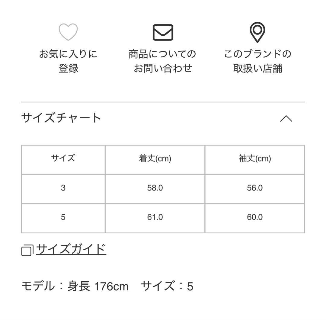 新品 プリーツプリーズ BASICS シャツグレー ブラウス ベーシック