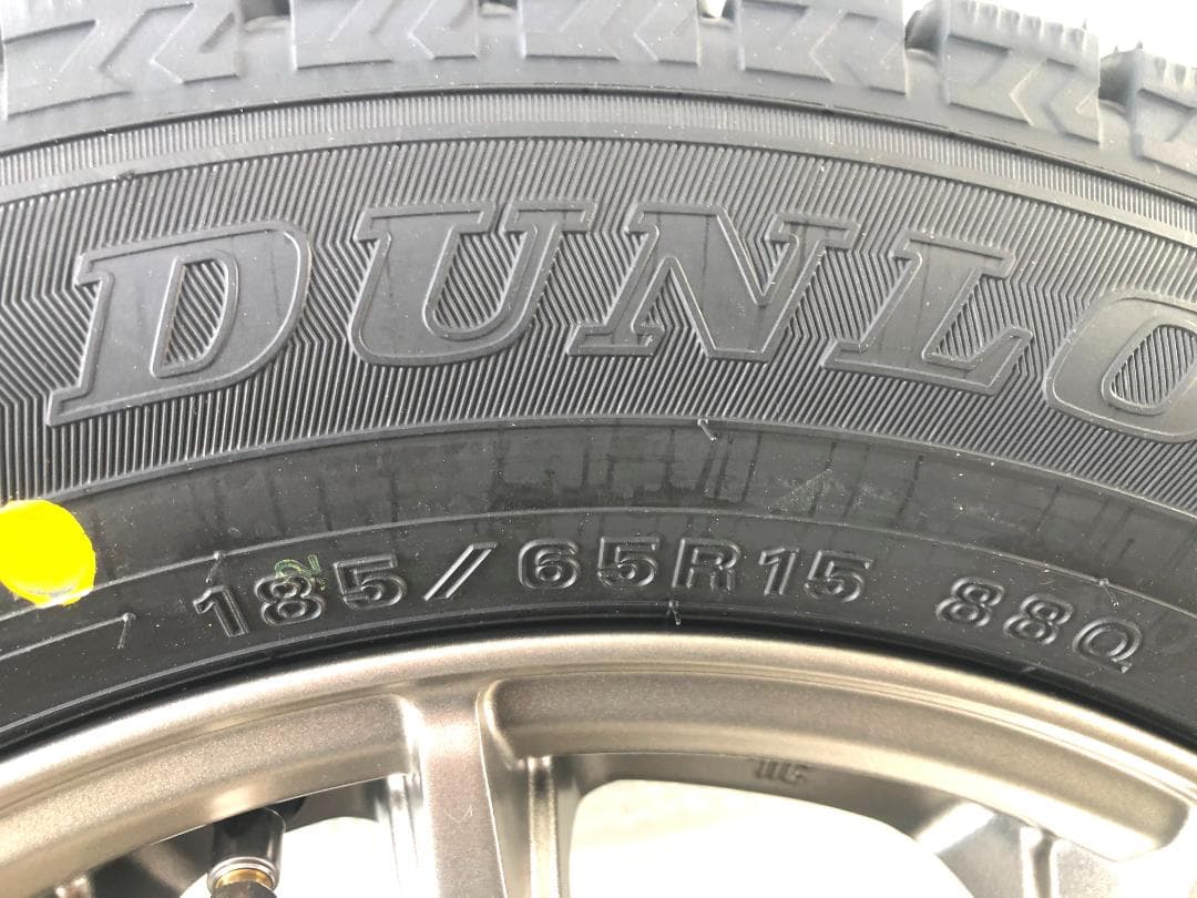 りゅう①2本新品25年製185/65R15ダンロップ WINTER