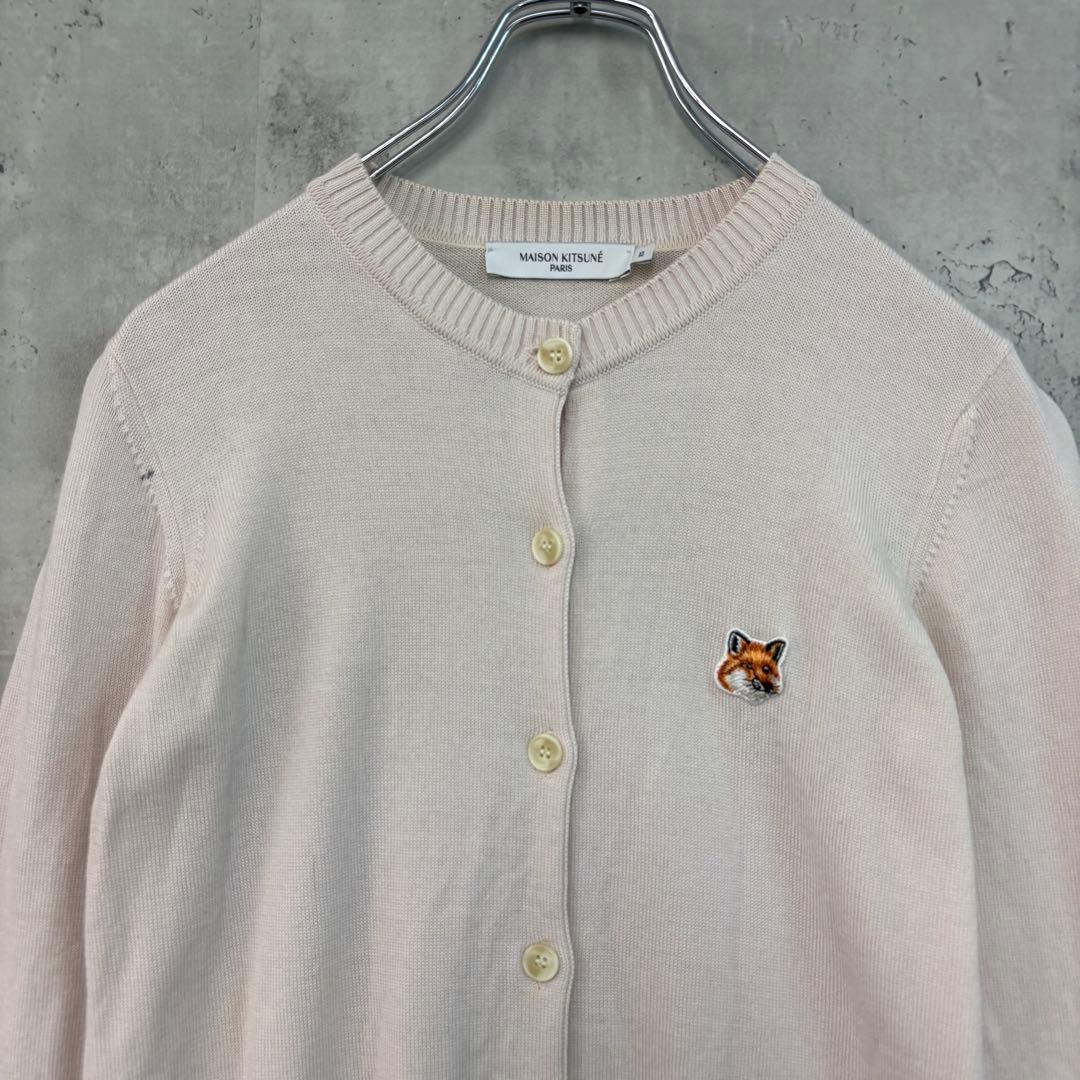 モカル MAISON KITSUNE フォックス ヘッド パッチ カーデ