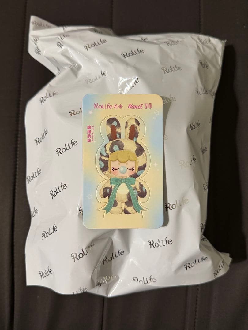 Nanci シャイニングバニー　ウサちゃん　レオパードsoft leopard