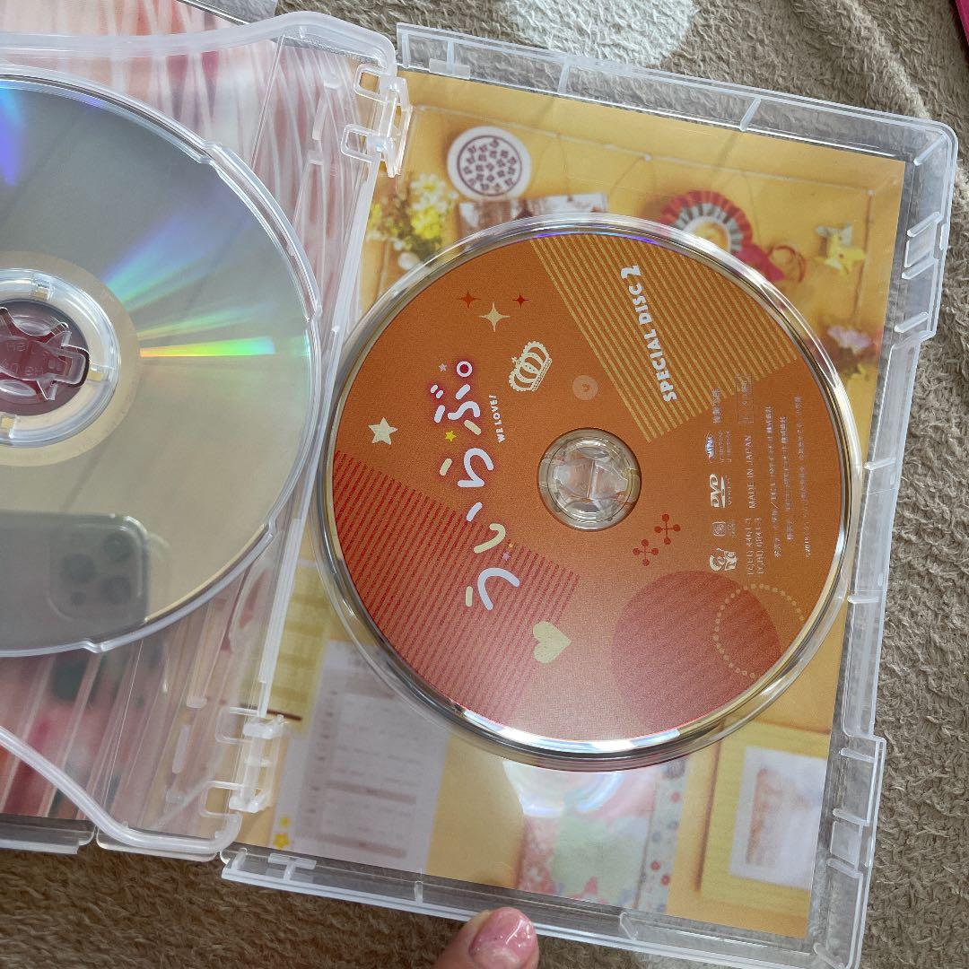 ういらぶ。 豪華版3枚組
