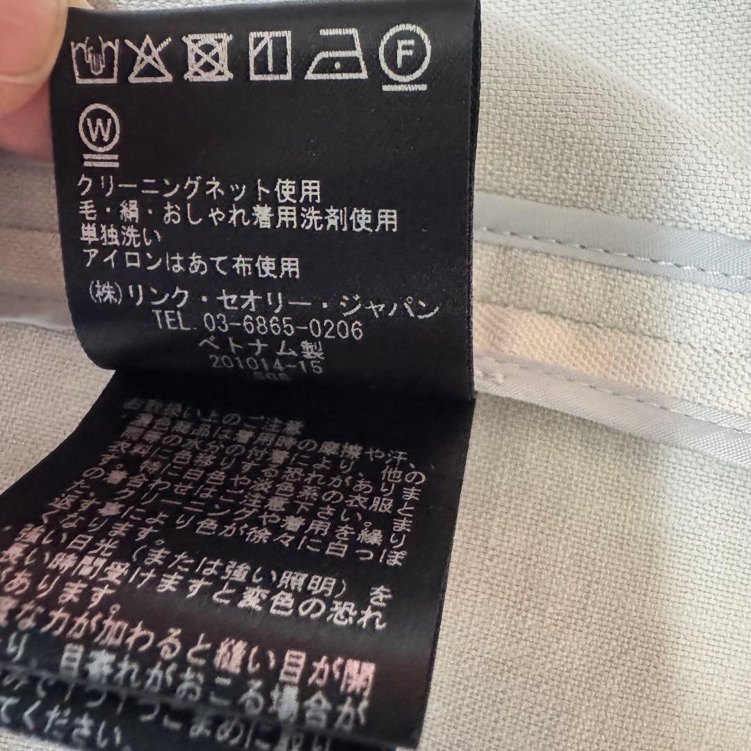 Theory セオリー ダブルブレストジャケット コットンリネン混 ライトグレー