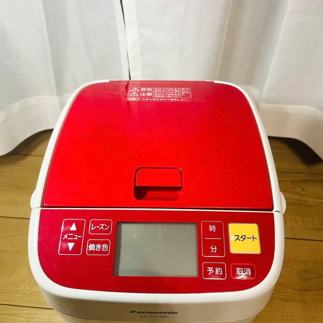 【美品】パナソニック ホームベーカリー パン焼き器 SD-BH1001