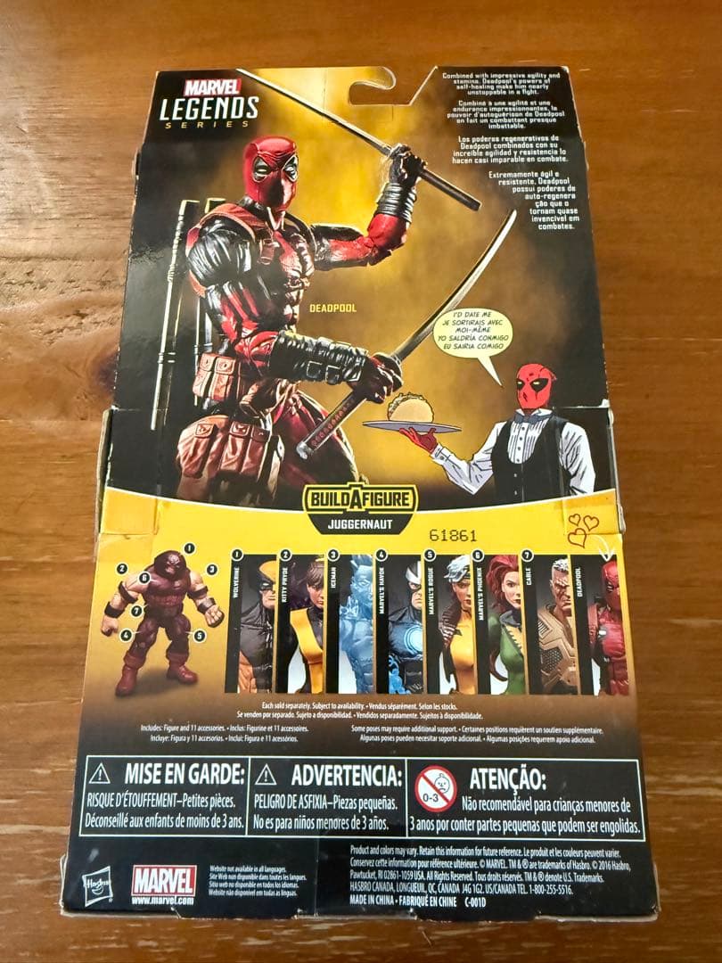マーベルレジェンド X-MEN デッドプール
