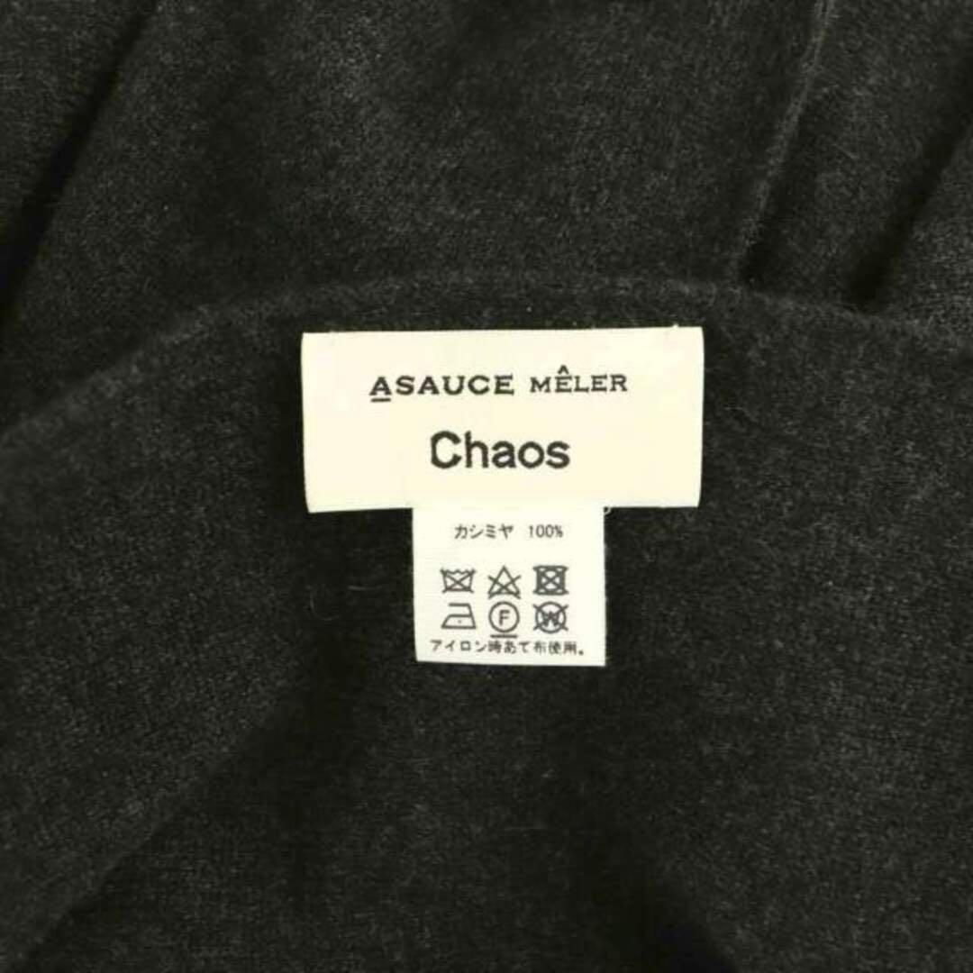 【美品】ASAUCE MELER Chaos別注 カシミヤトライアングルストール