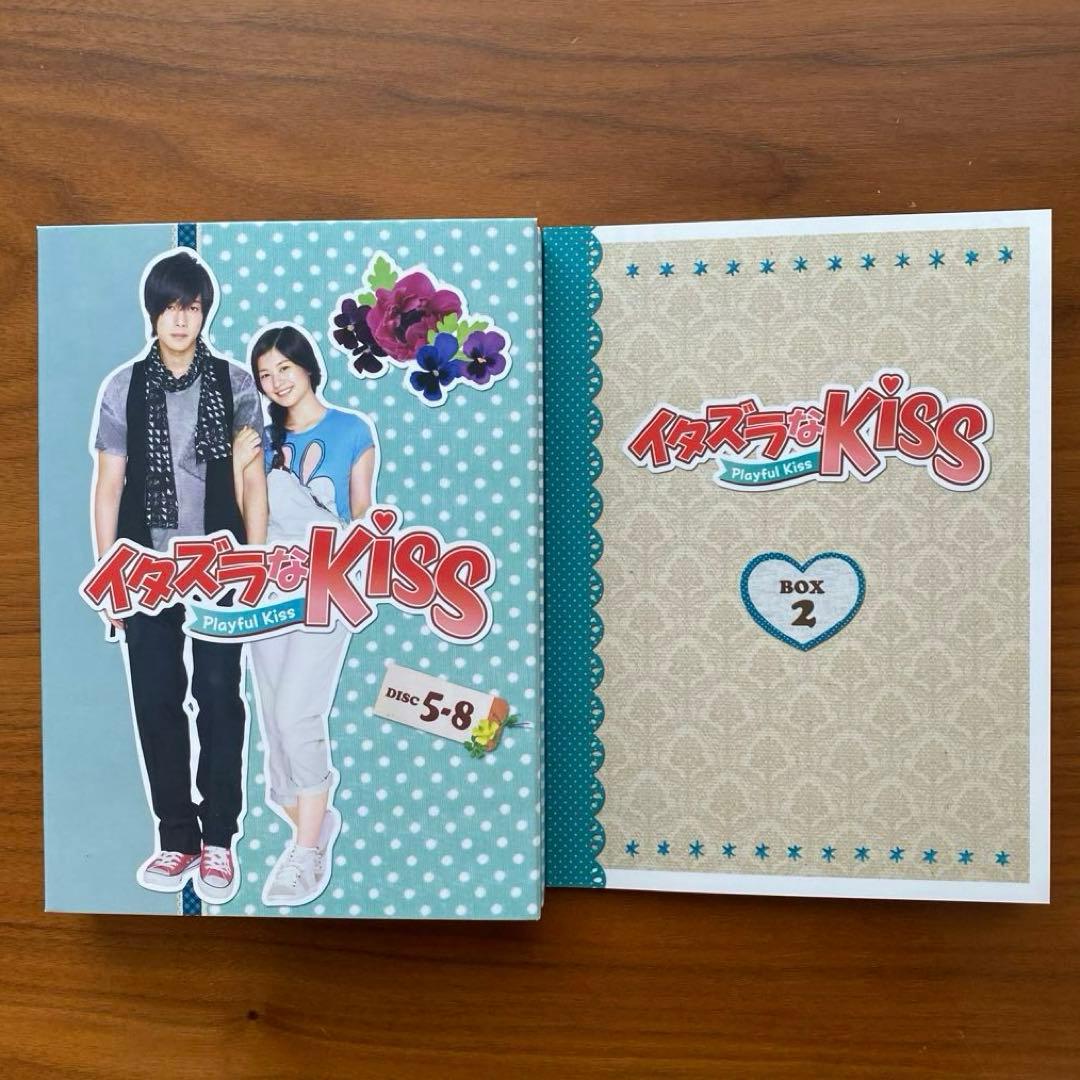【極美品/特典完備】韓国版イタズラなKiss DVD-BOX 1&2 全巻セット