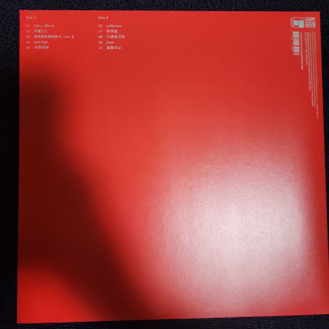 新品未使用　サイン　9m88 平庸之上 Beyond Mediocrity