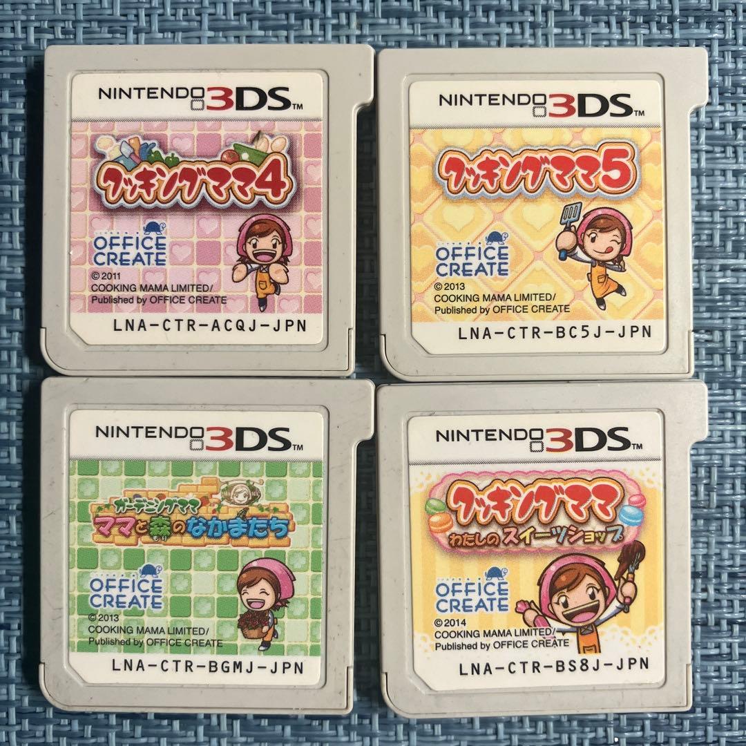DS3 DS クッキングママ シリーズ10本セット ソフトのみ