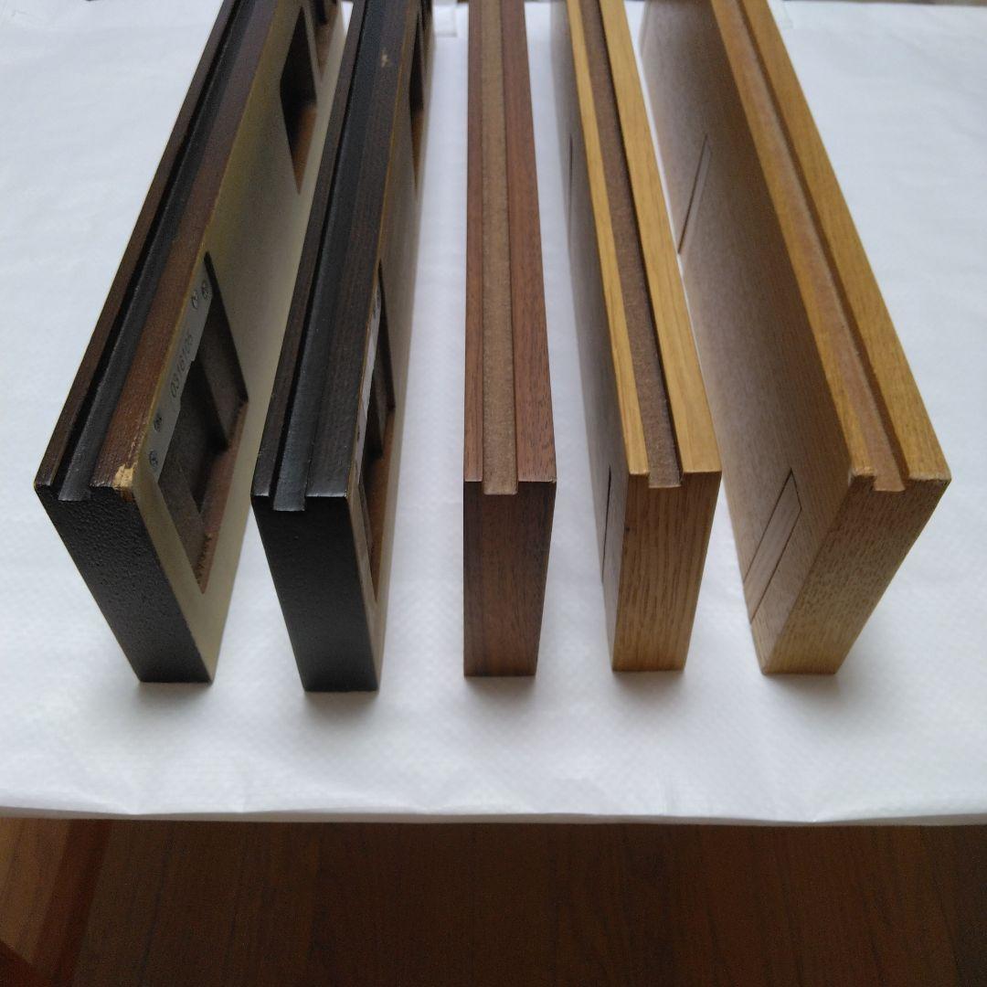 無印良品 壁につける家具 セット 3連ハンガー44cm×5本セット