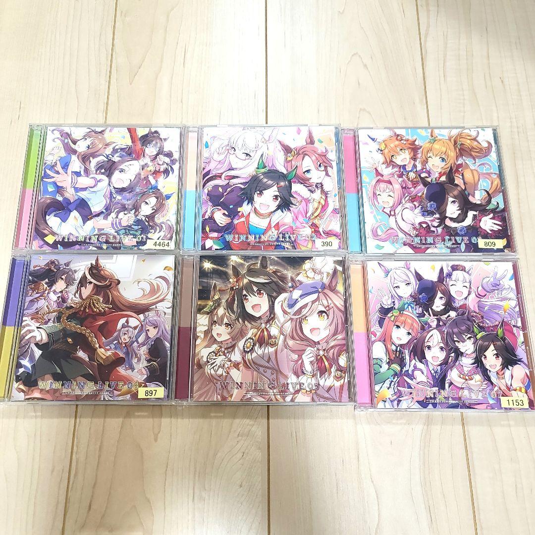 ウマ娘 プリティーダービーCD 15枚　まとめ売り