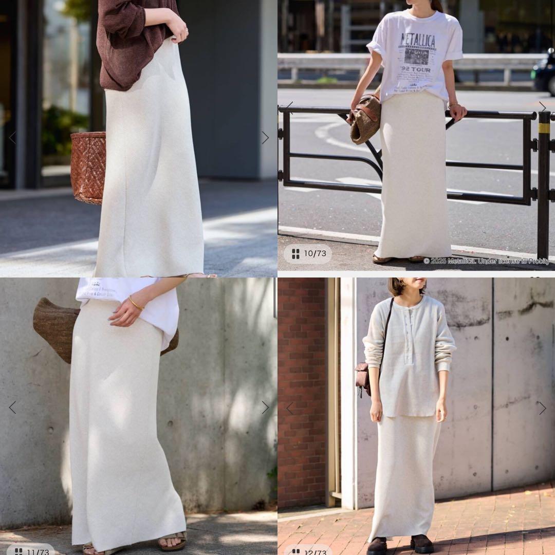 FRAMeWORK 26SS ワッフルストレートスカート グレーB
