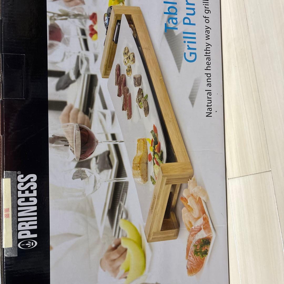新品、未開封 ホットプレート PRINCESS Table Grill Pure