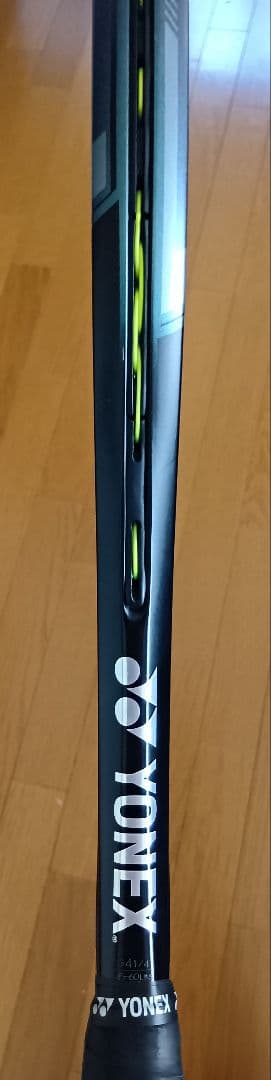 EZONE 100 アクアナイトブラック G2