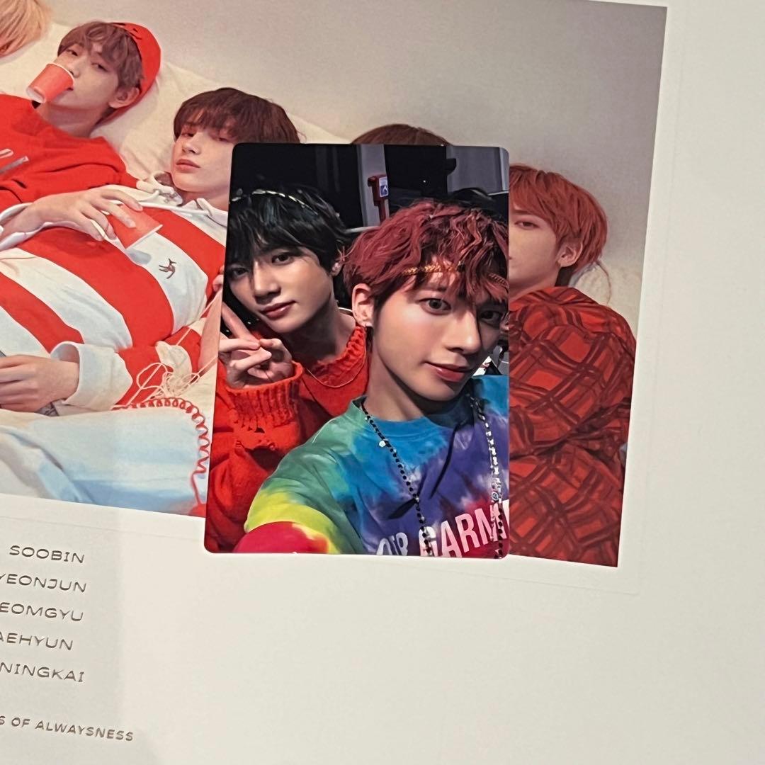 TXT THE 2ND PHOTOBOOK H:OUR ボムギュ テヒョン