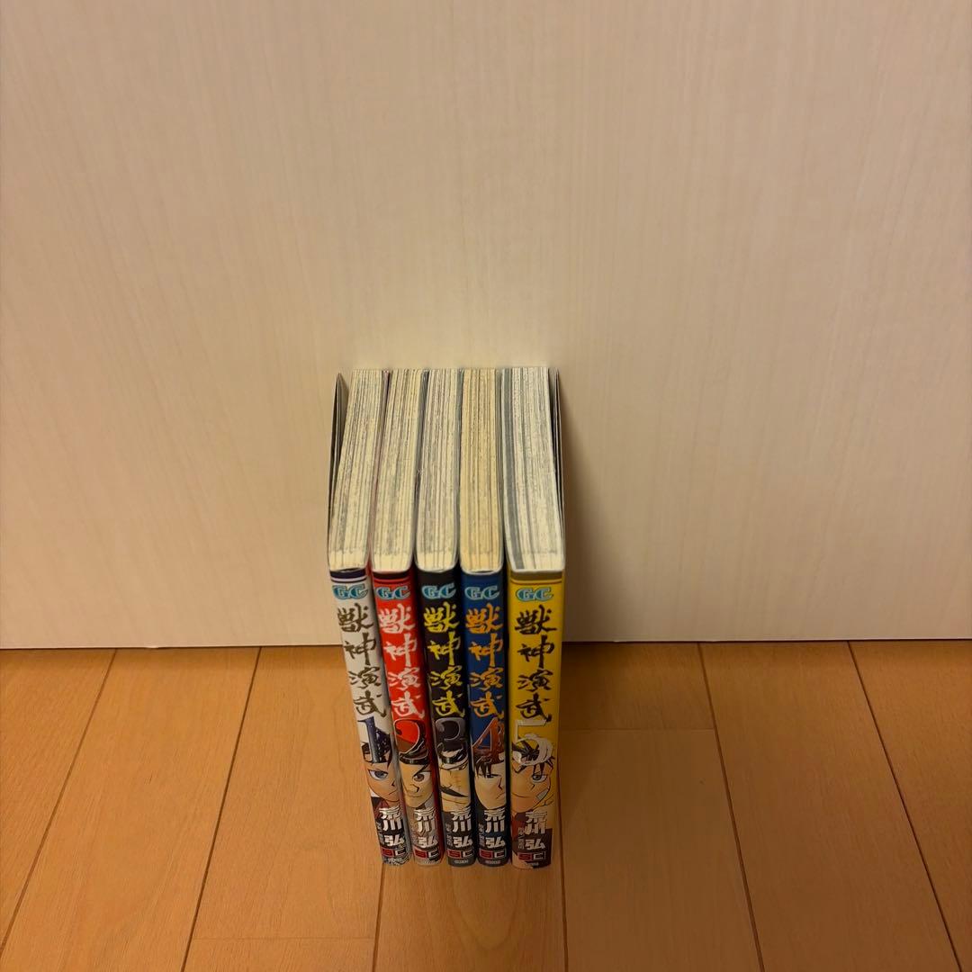 鋼の錬金術師 全巻セット＋荒川弘作品まとめ売り