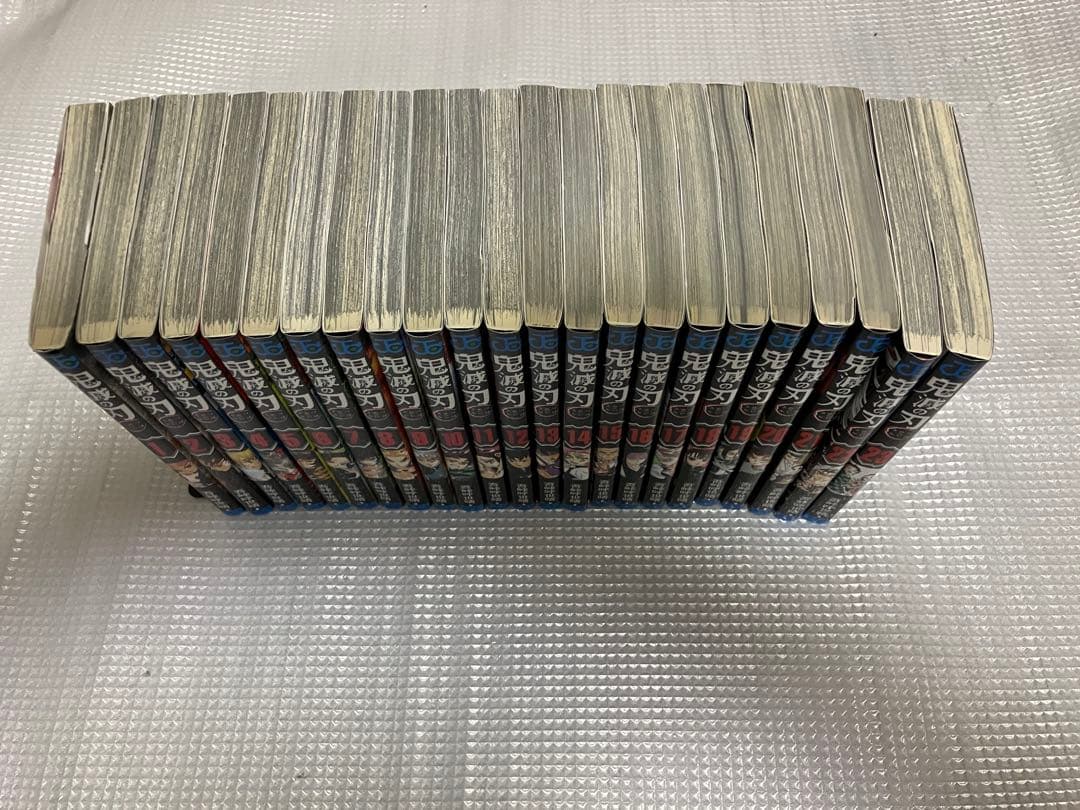 鬼滅の刃 1〜23巻 全巻セット
