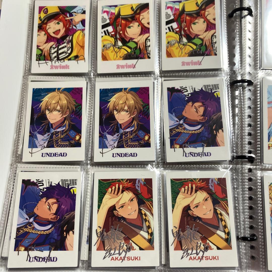 あんスタ ぱしゃっつ TRIP