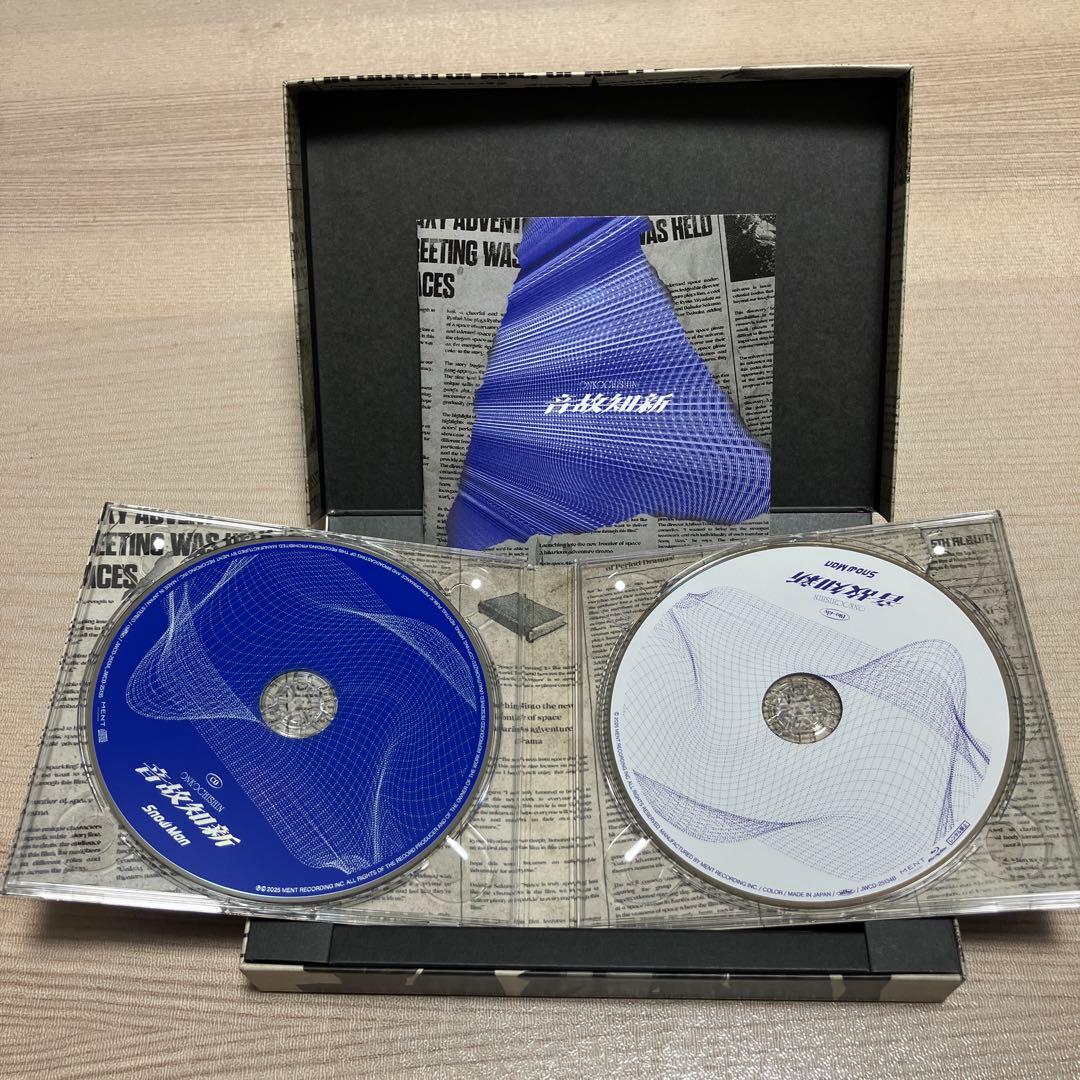 Man 音故知新 Blu-ray 初回盤A・初回盤B・通常盤セット
