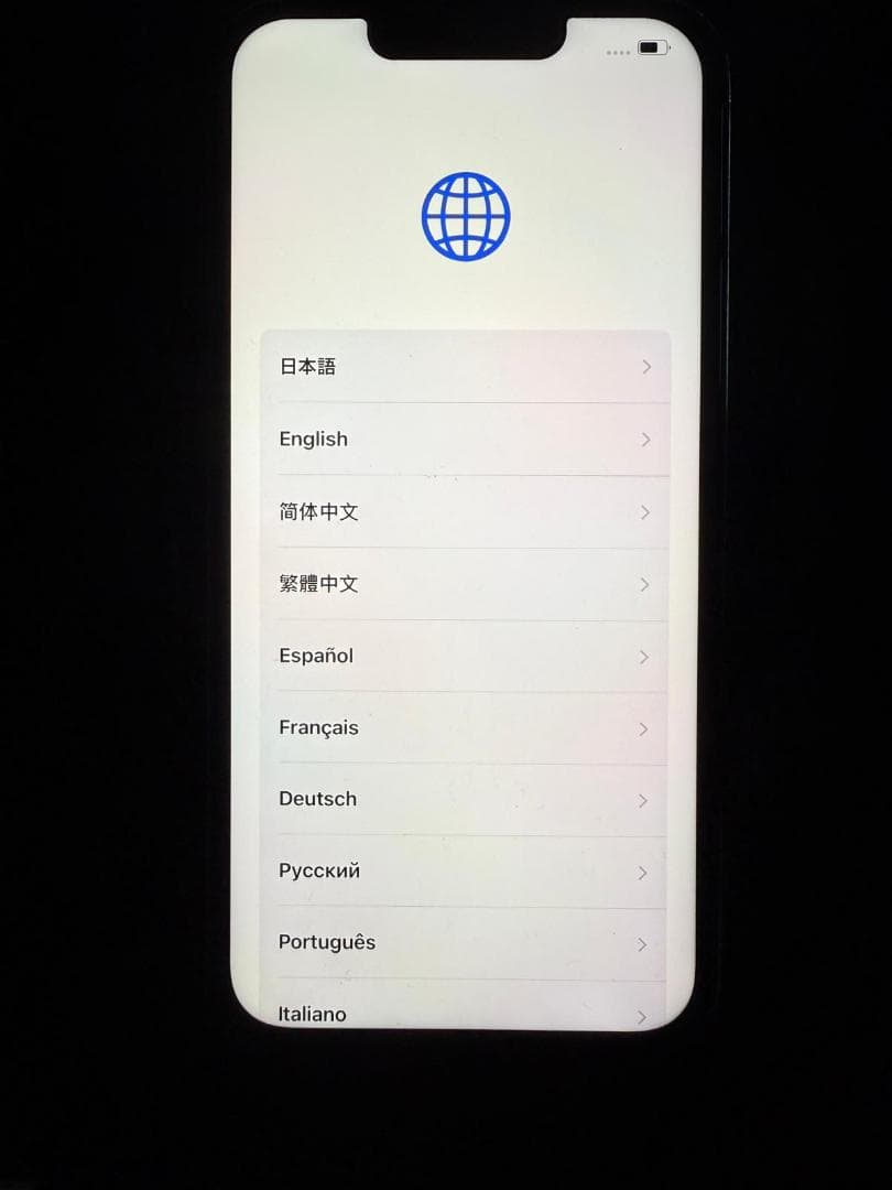iPhone12Pro 128GB SIMフリー