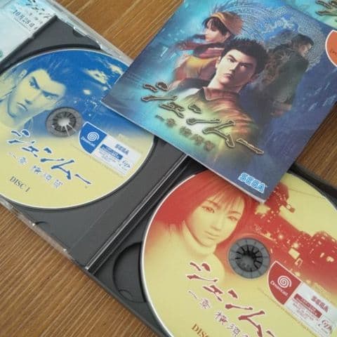 【 希少品 】ドリームキャストソフト シェンムー１＆２＋シェンムーグッズセット