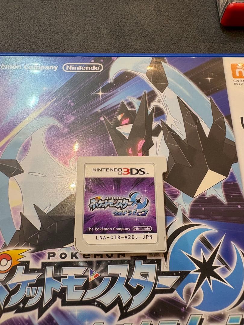 3DS ポケットモンスター ウルトラサン　ウルトラムーン