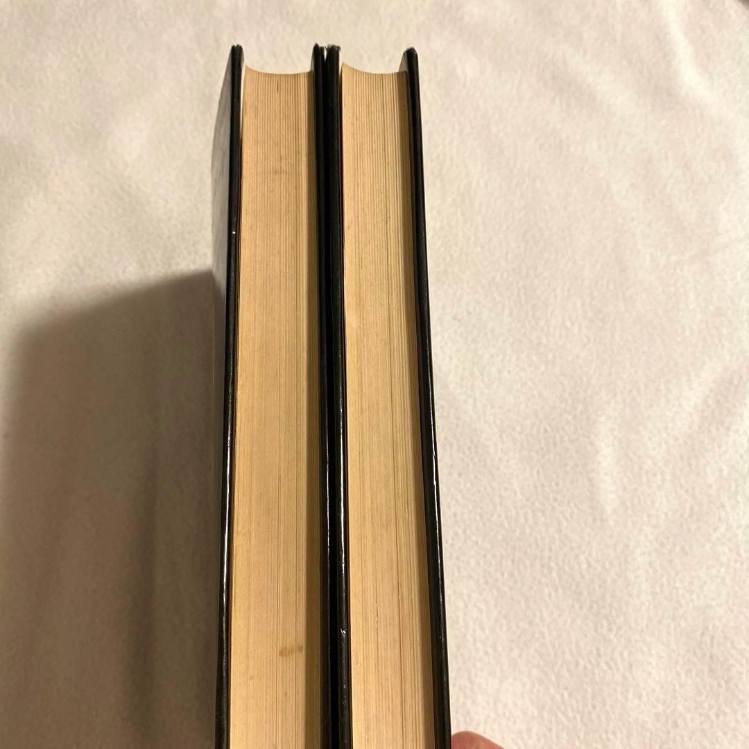 【研数書院】新課程《佐藤の代数・幾何》《佐藤の数学I》2冊セット