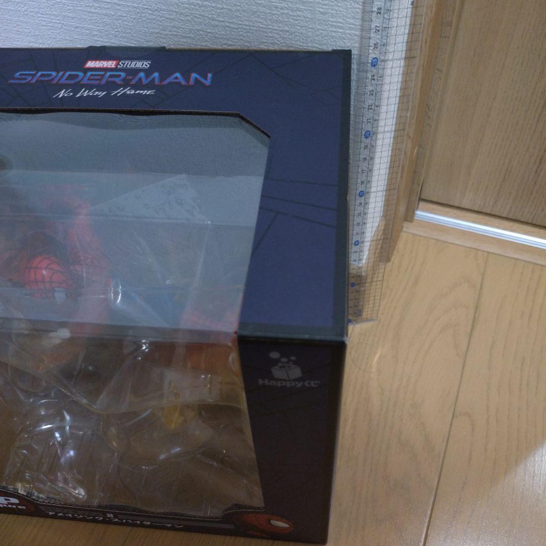 ハッピーくじアメイジングスパイダーマンフィギュア